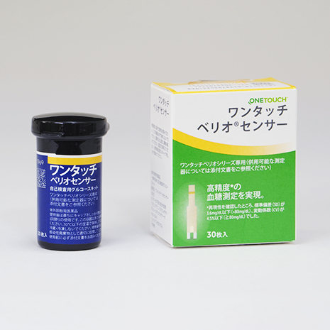 製品情報｜ワンタッチべリオ®センサー